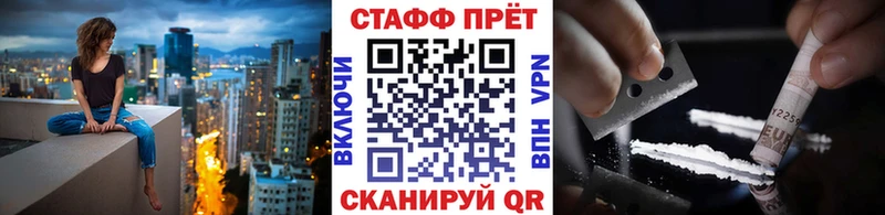 Какие есть наркотики Чулым КОКАИН  OMG как зайти  Лсд 25  Гашиш  Псилоцибиновые грибы  Меф мяу мяу 