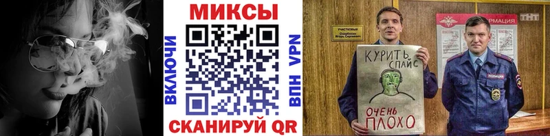 Бутират жидкий экстази Чулым