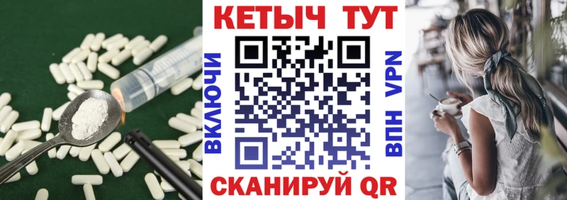ОМГ ОМГ вход  Чулым  КЕТАМИН VHQ 
