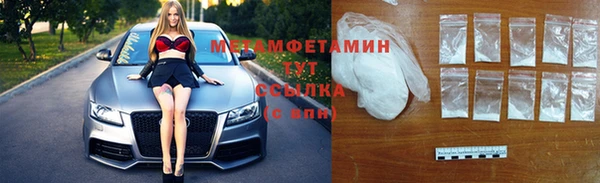 a pvp Гусиноозёрск