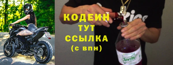 a pvp Гусиноозёрск