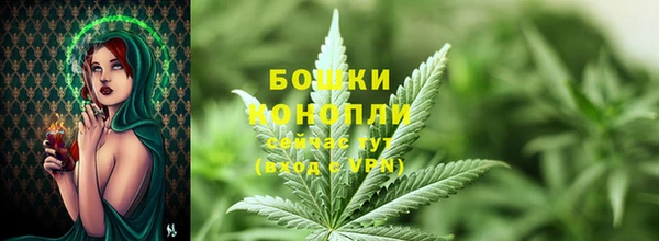 прущая мука Горно-Алтайск