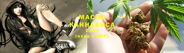 a pvp Гусиноозёрск