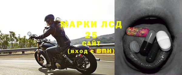 a pvp Гусиноозёрск