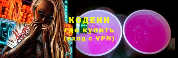 a pvp Гусиноозёрск