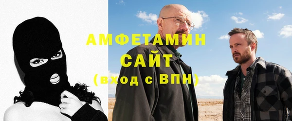 a pvp Гусиноозёрск