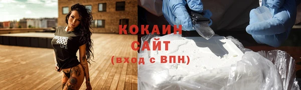 a pvp Гусиноозёрск