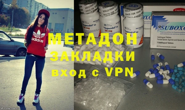 спиды Гусев