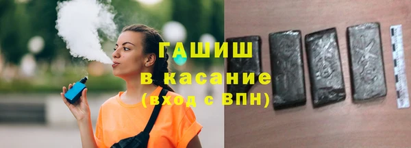 a pvp Гусиноозёрск