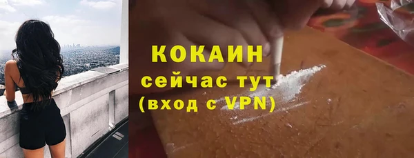 a pvp Гусиноозёрск