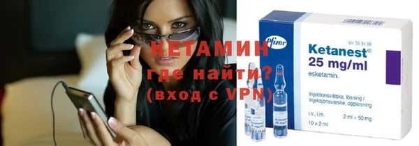 спиды Гусев