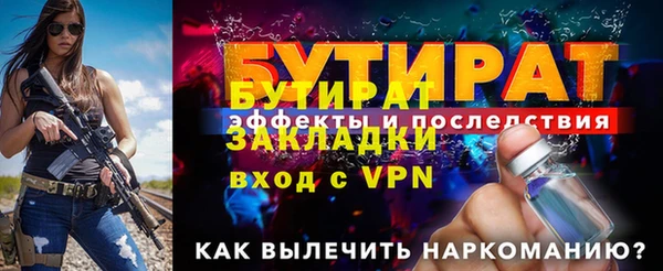 спиды Гусев
