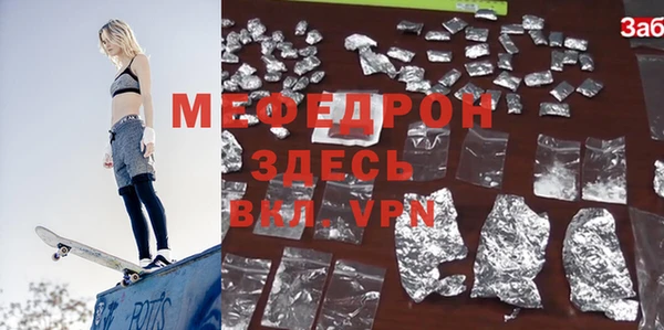 спиды Гусев