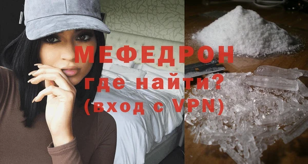 a pvp Гусиноозёрск