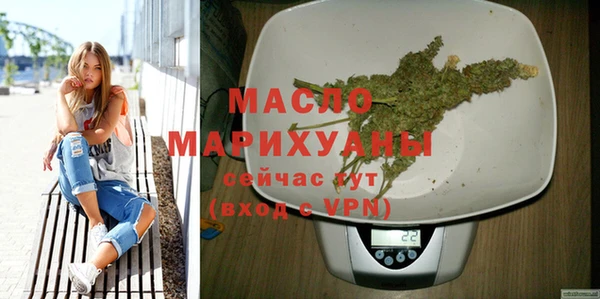 дмт Гусь-Хрустальный