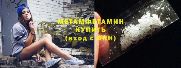 спиды Гусев