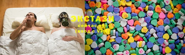 прущая мука Горно-Алтайск