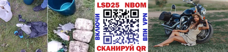 Лсд 25 экстази ecstasy  Чулым 