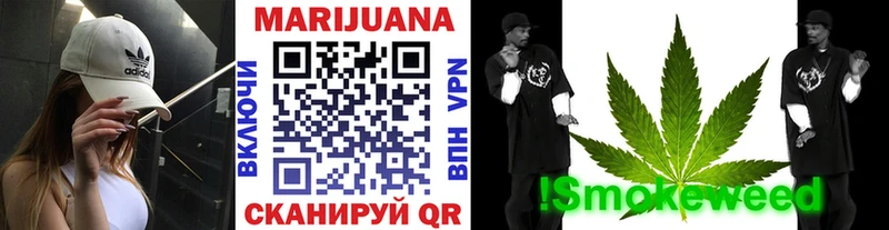 где продают наркотики  Чулым  Канабис Bruce Banner 